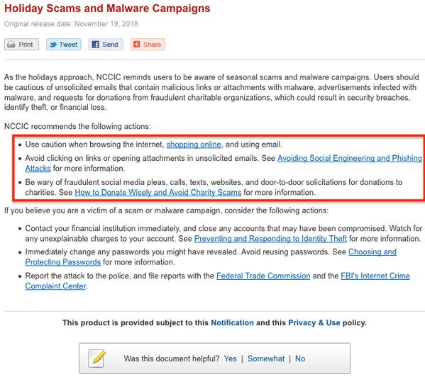 Holiday Scams and Malware Campaigns｜US-CERT