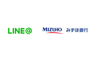 LINEとみずほが新銀行設立に向けて検討開始 - 準備会社を設立