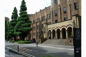 2018年近畿地方の大学ブランド力調査、第1位は？