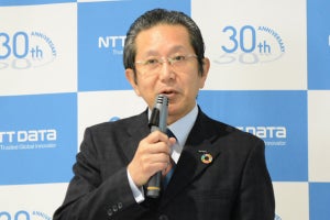 NTTデータが専門性の高い外部人材を採用する新制度を開始