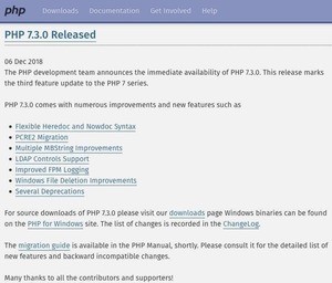 PHP 7.3登場 - パフォーマンスの高さに注目