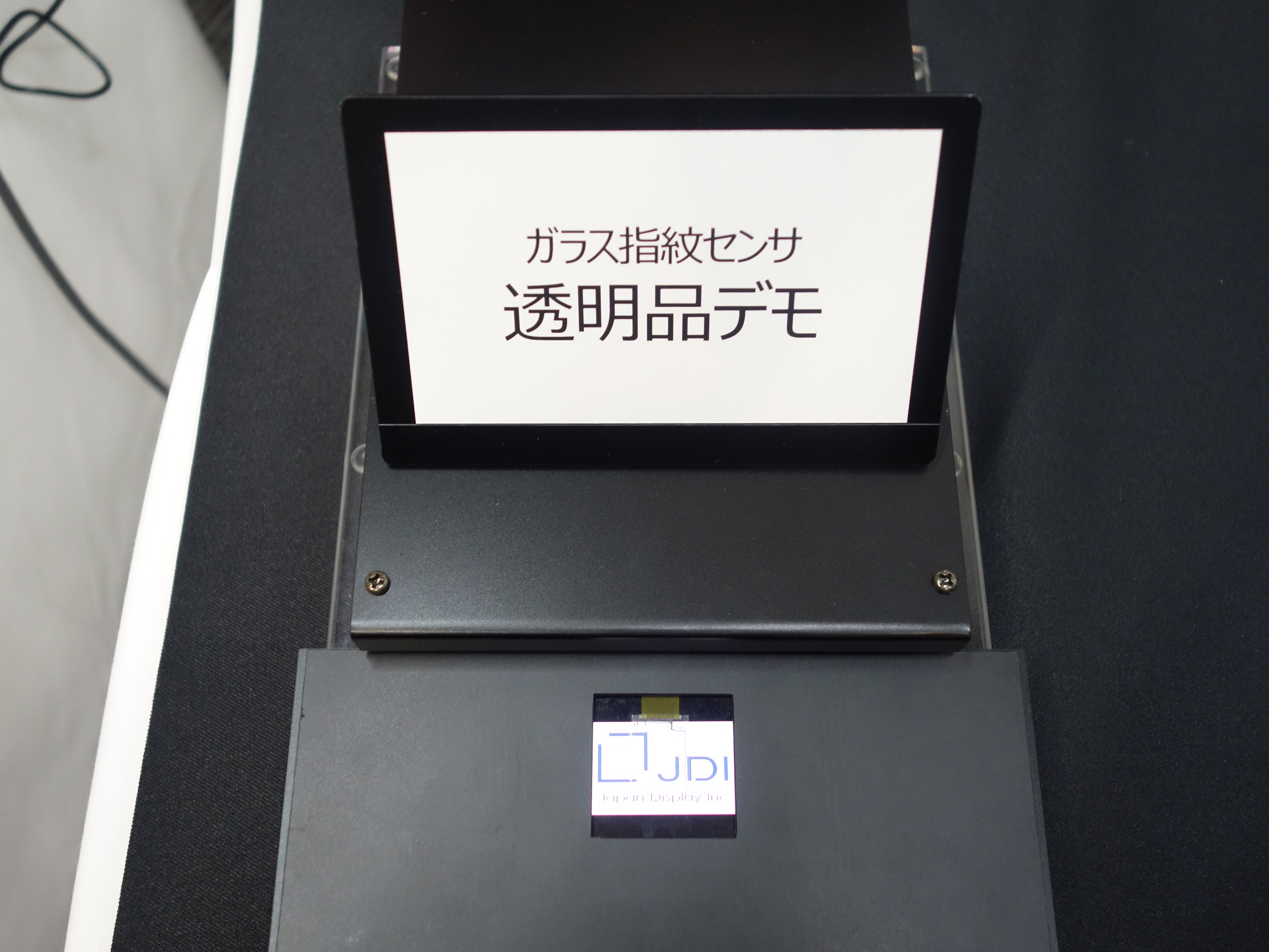 静電容量式ガラス指紋センサのデモ