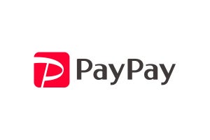 PayPayが不正利用の調査結果と今後の対応を発表