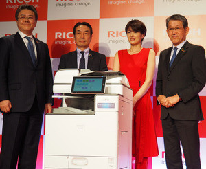 リコ－、クラウドポータルと位置づける新たな複合機