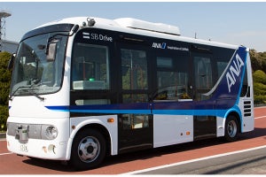 羽田空港の制限区域内で自動運転バスの実証実験