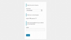 KUSANAGI for AWS Business Edition、AWS Marketplaceで公開