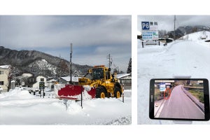 白馬村×KDDIが5G活用した除雪車支援の実証試験