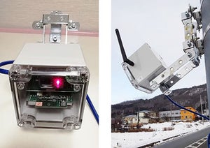 MomoとBIGLOBE、除排雪IoTシステムの販売に向け会津若松で実証実験