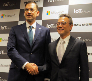 マイクロソフト、DMG森精機とIoTソリューションで協業