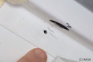 まさに奇々怪々 - ソユーズ宇宙船にあいた「謎の孔」の正体とは？