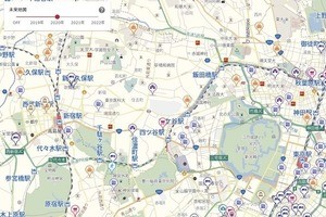 インクリメントP、MapFan APIに3年先までの未来情報検索を追加