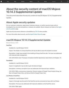 FaceTimeなどAppleの複数のプロダクトに脆弱性、アップデートを