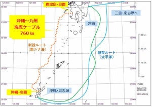 KDDIグループ、沖縄と鹿児島結ぶ海底ケーブル - NECが敷設