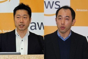 AWSがデータベース移行支援策を説明 - 住信SBIネット銀行が脱Oracle