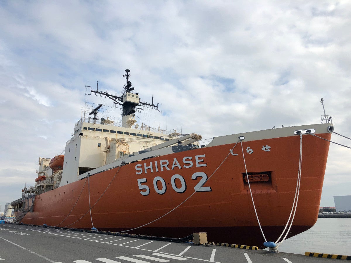 元南極観測船「SHIRASE 5002」