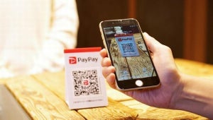 金沢・近江町市場の約130店舗、スマートフォン決済「PayPay」導入