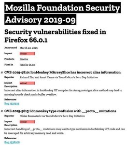 Firefoxにクリティカルな脆弱性、アップデートを