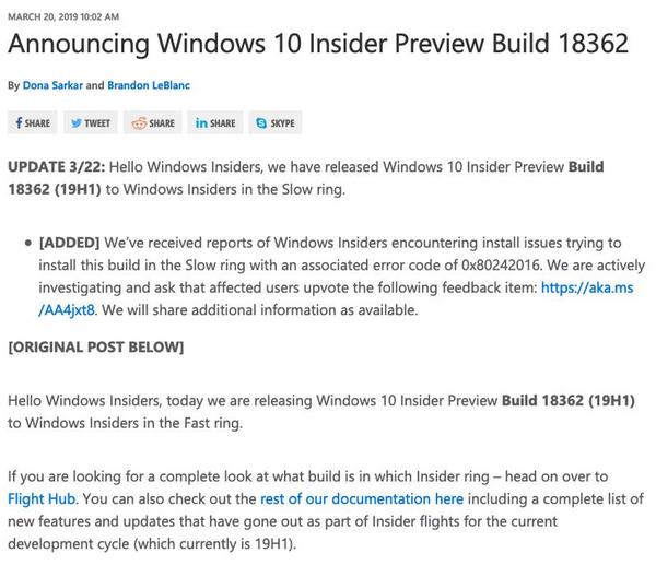 Announcing Windows 10 Insider Preview Build 18362