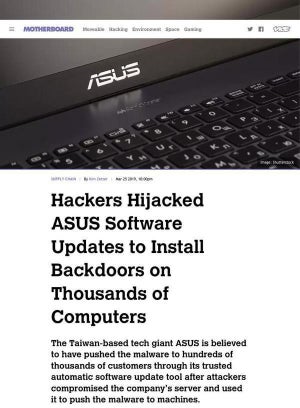 ASUSの数十万台のPC、バックドア感染のおそれ - Live Update更新を