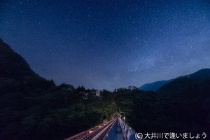 湖に浮かぶ駅で見る満天の星空 - 大井川鐵道「星空列車」に乗ってきた!