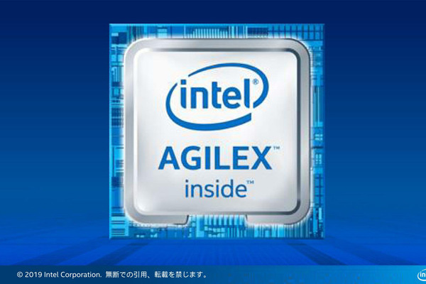 Intel、次世代FPGA「Agilex」を発表 - 10nmプロセスを採用