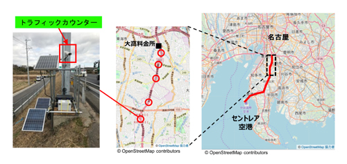 IoTによる橋梁の健全性監視の概要