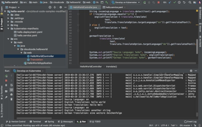 IntelliJ用Cloud Code。実行構成を介してアプリケーションをKubernetesに継続的にデプロイしている(公式ブログより抜粋)