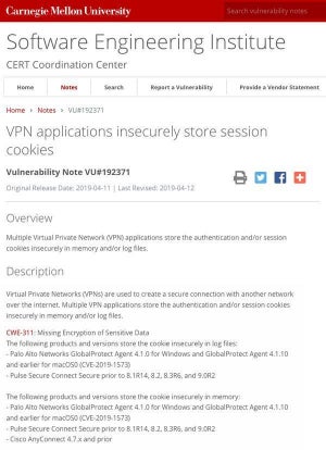 パロアルトやシスコのVPNアプリに脆弱性、チェックを