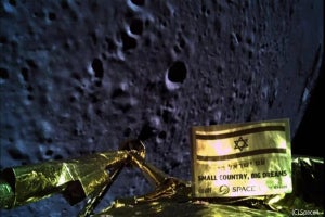 イスラエル民間の探査機「ベレシート」、月に到達するも着陸は失敗