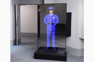 セコムら、AI活用してバーチャル警備員が監視や受付を行うシステム