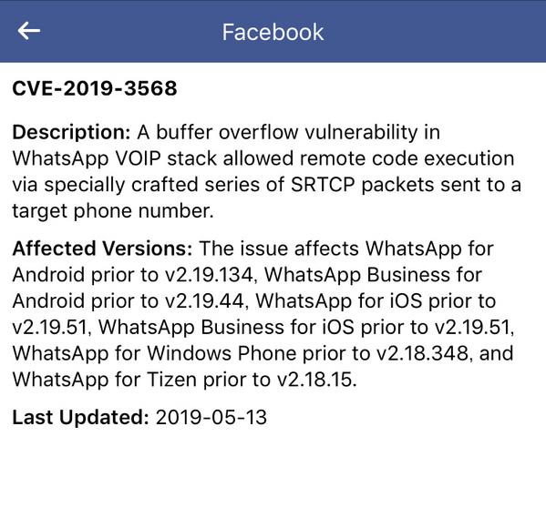 CVE-2019-3568｜Facebook