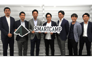 KDDIとスマートキャンプ、SaaSビジネスの拡大に向けて業務提携