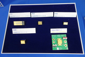 電力需要の増加に半導体の高性能化で応えるVicor