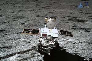 中国の探査機が月のマントル由来の物質を発見か？ - Natureに論文が掲載