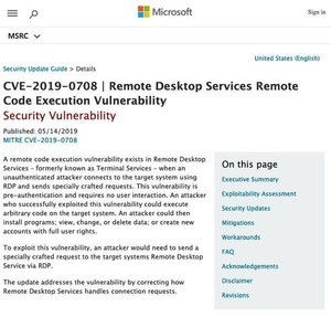Windowsの深刻な脆弱性「BlueKeep」、 Windows 2000/Vistaも対応を
