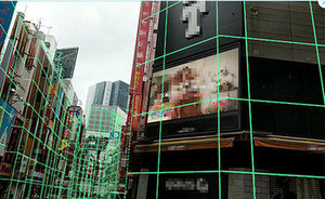 KDDI、VPSを活用したサービスの企画・開発を米Sturfeeと推進