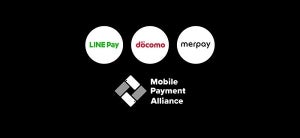 NTTドコモ「d払い」、モバイル決済でLINE Pay・メルペイと提携