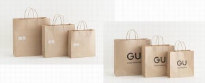 ユニクロやGU、プラスチック削減に向けショッピングバッグを有料紙袋に