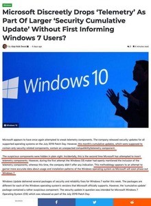 Windows 7、7月アップデートは遠隔情報収集コンポーネント含む