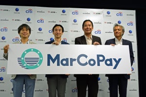 日本郵船が電子通貨の事業会社「MarCoPay」を設立