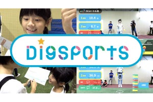 ISID、どのスポーツに向いているかAIが提案する「DigSports」