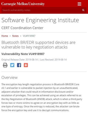 Bluetooth BR/EDRデバイスに脆弱性、確認を