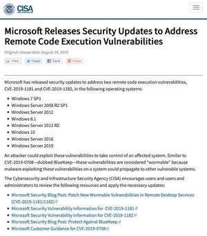 Windows 8月のアップデート、深刻な脆弱性の修正 - 迅速に適用を