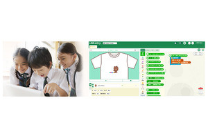LINEがプログラミング学習プラットフォームを今秋に提供開始