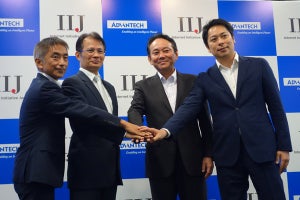 IIJとアドバンテック、IIoT分野で協業-日本向けIIoTプラットフォームを展開