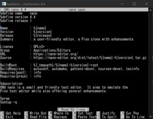 50カ所近くの改善のGNU nano 4.4がリリース