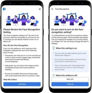 Facebook、「顔認識機能」でプライバシー配慮