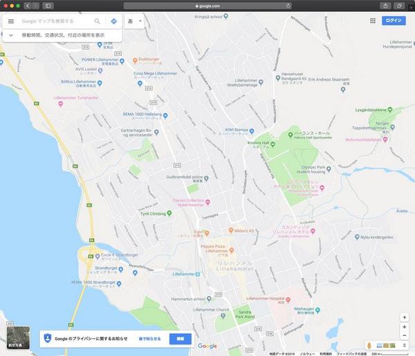 Google Maps