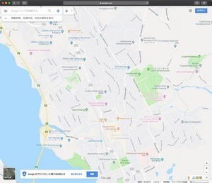 Google Mapsにシークレットモード登場か、限定ユーザーにテスト配信開始