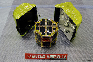 はやぶさ2、小型ローバー「MINERVA-II2」の分離を10月3日に実施へ